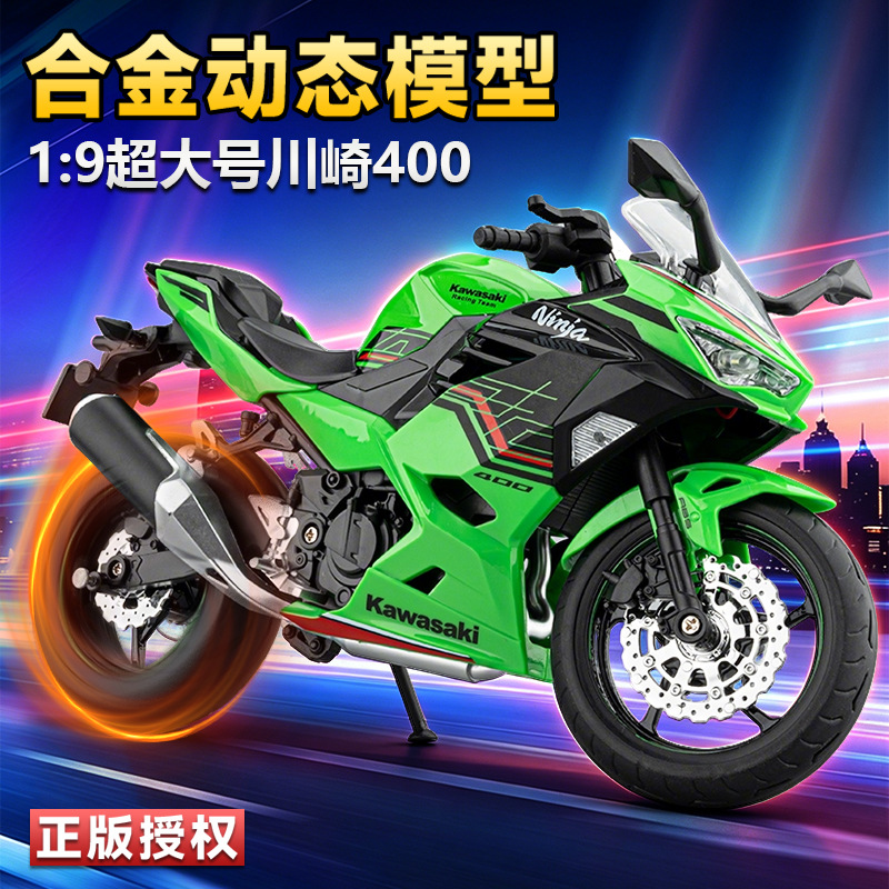1:9 metal Ninja 400 sokak moto - Decor Timeless Lighting incelemesi ve fiyatı