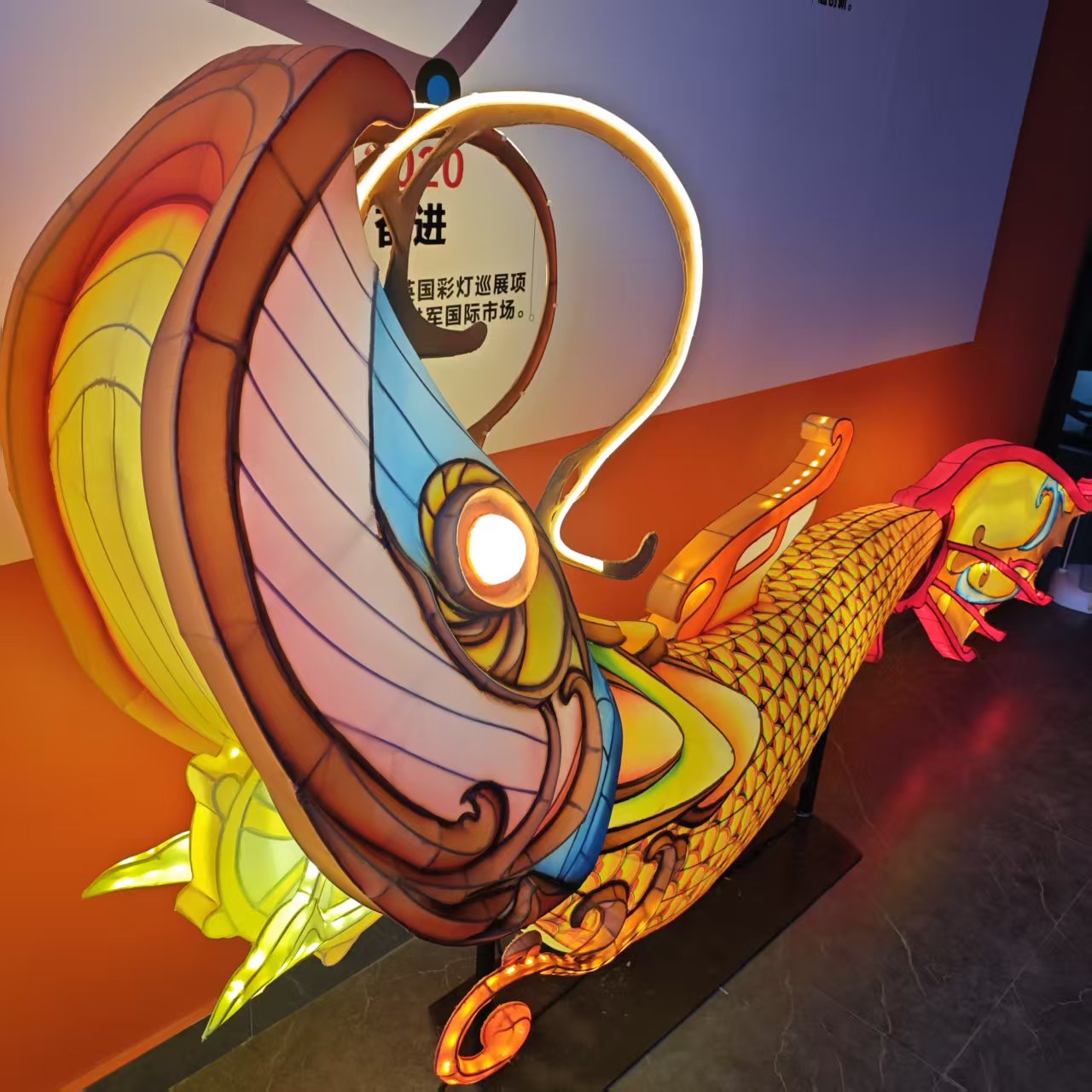Büyük Geleneksel Çin Hayvan Fe - Lighting Christmas Decor incelemesi ve fiyatı