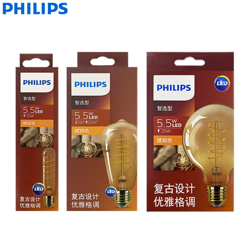 Philips Soft Amber 2000K LED D - Philips Bulb Led Classic incelemesi ve fiyatı