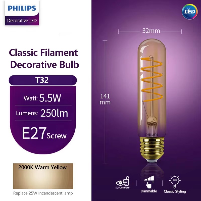 Philips Soft Amber 2000K LED D - Philips Bulb Led Classic incelemesi ve fiyatı